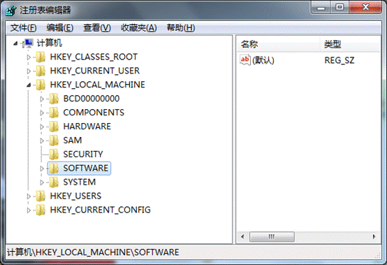 Multisim12.0 安装教程详细图解(卸载、破解、汉化详细步骤)33