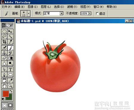 PHOTOSHOP鼠绘出逼真蕃茄教程14