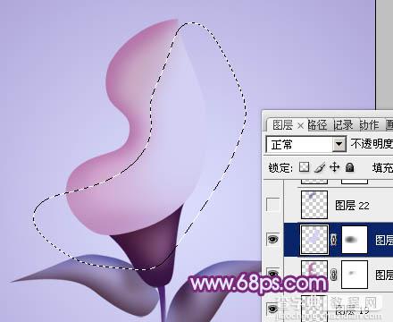 Photoshop设计制作出漂亮的紫色3D马蹄莲花朵25