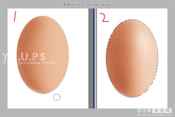 Photoshop打造一个非常逼真的鸡蛋9