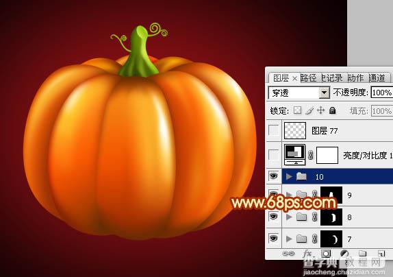 Photoshop设计制作漂亮的万圣节南瓜37