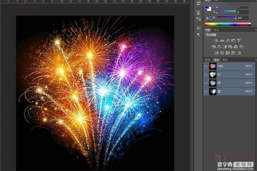 Photoshop利用通道快速抠出绚丽的烟花2