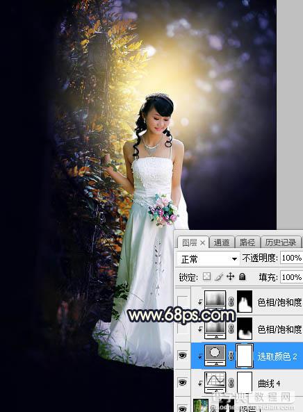 Photoshop调制出秋季暗蓝色逆光效果树边人物图片26