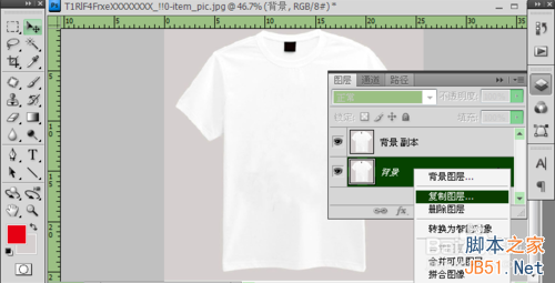 Photoshop制作一个在T恤衫上画中国的京剧脸谱3