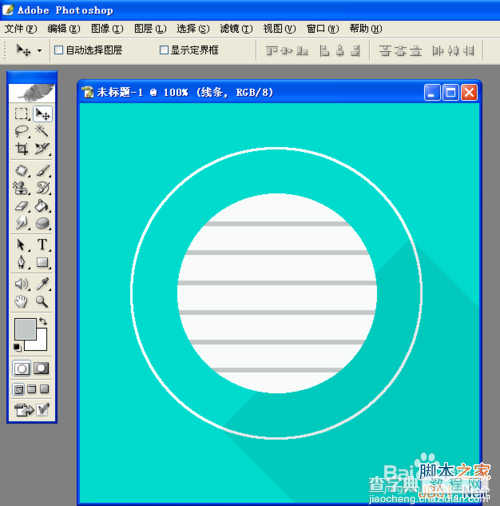 用PS制作漂亮的卡通彩色铅笔图标8