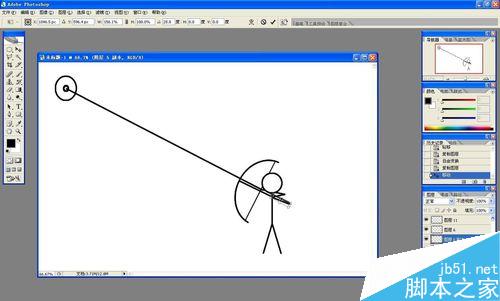 ps绘制一个小人射箭的gif动图16