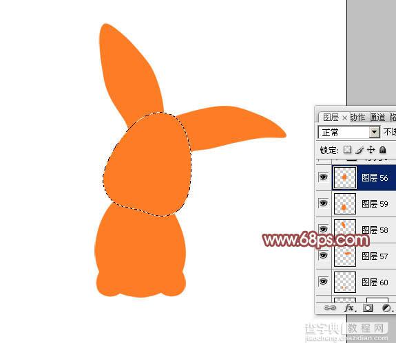 Photoshop打造非常可爱的卡通小白兔2
