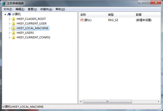 Multisim12.0 安装教程详细图解(卸载、破解、汉化详细步骤)32