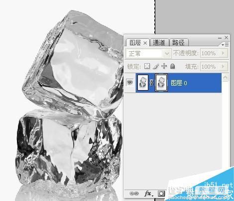 PS图层蒙版抠出透明的冰块教程4