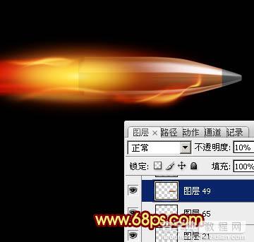 Photoshop制作高速飞行漂亮的逼真火焰弹头23