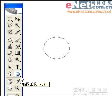 用PS与IR打造兔斯基撞墙搞笑表情2