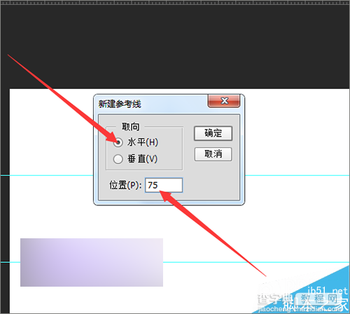 PS利用图案结合背景图片制作出特别的效果9