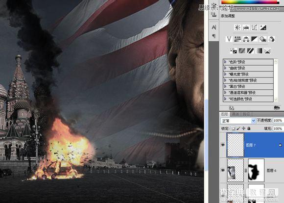 Photoshop设计好莱坞电影海报之刺客的子弹29