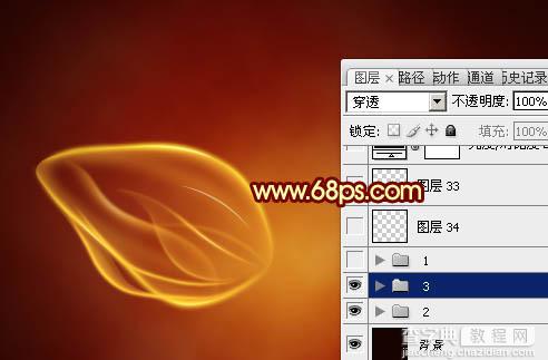 Photoshop打造出一朵漂亮的红色透明火焰花朵6