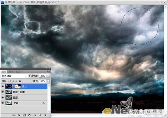 Photoshop 照片加上狂风闪电效果16