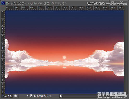 Photoshop设计简易版的电脑桌面壁纸教程34