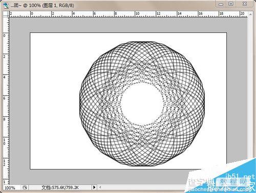 ps制作一个棉线团7