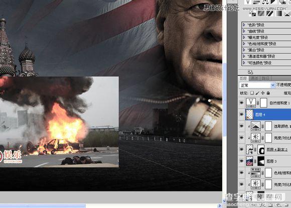 Photoshop设计好莱坞电影海报之刺客的子弹24