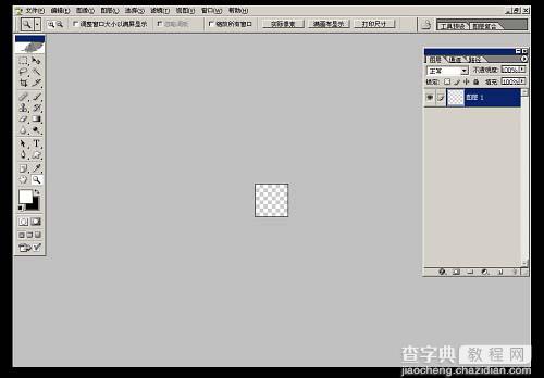 Photoshop 漂亮的蓝色音乐海报16