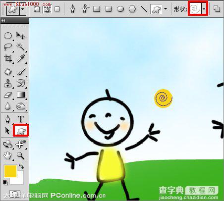 Photoshop CS4绘制六一儿童节主题贺卡13