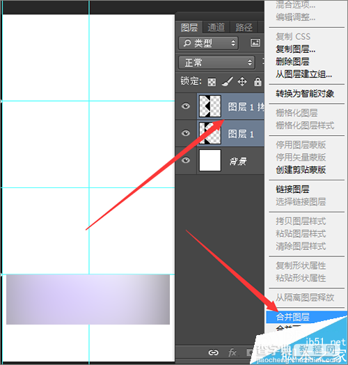 PS利用图案结合背景图片制作出特别的效果22