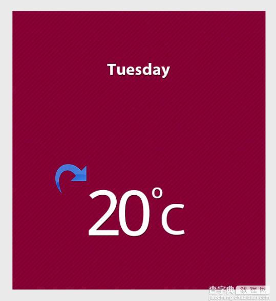 Photoshop(PS)模仿设计制作出超酷的天气APP界面实例教程8