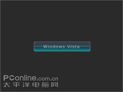 photoshop制作Windows Vista风格图标1