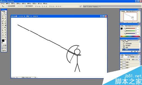 ps绘制一个小人射箭的gif动图12