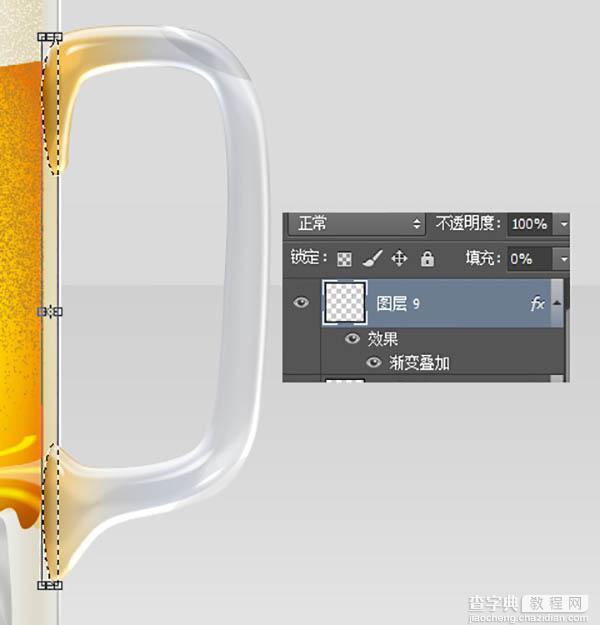 Photoshop制作一杯溢出泡沫的啤酒杯67