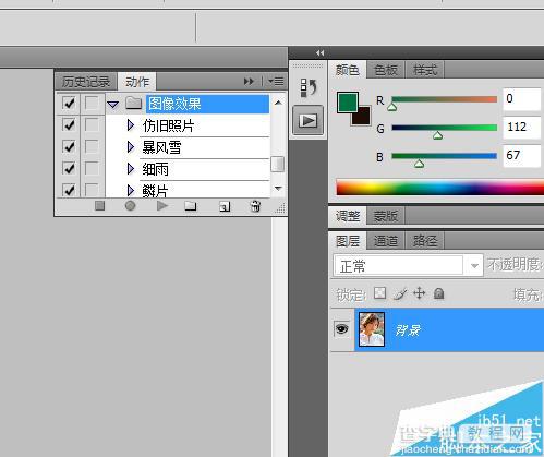 Photoshop利用动作制作带画框的仿旧照片2