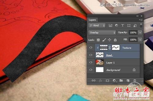 Photoshop CS6设计制作桌面上的创意跑道24