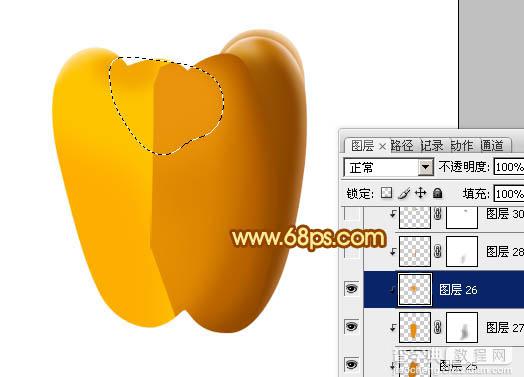 Photoshop设计制作出一个逼真漂亮的橙色甜椒21