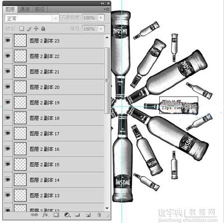 photoshop 利用酒瓶制作创意的雪花图案15