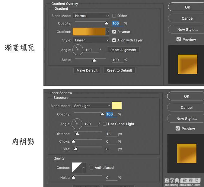 Photoshop利用钢笔工具绘制非常萌的小黄鸟16