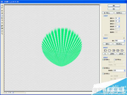 ps简单制作漂亮的绿色贝壳10