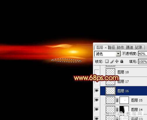 Photoshop制作高速飞行漂亮的逼真火焰弹头19