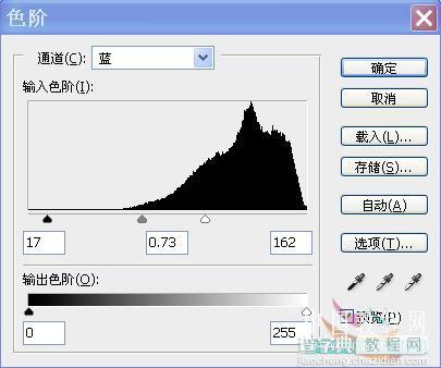 Photoshop 快速蒙版抠图法图解14