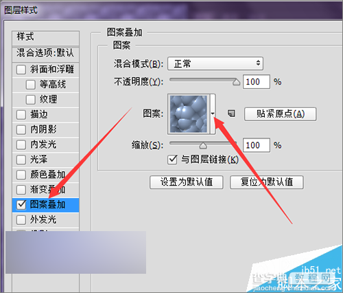 photoshop中用英文字母制作可爱的背景效果图22