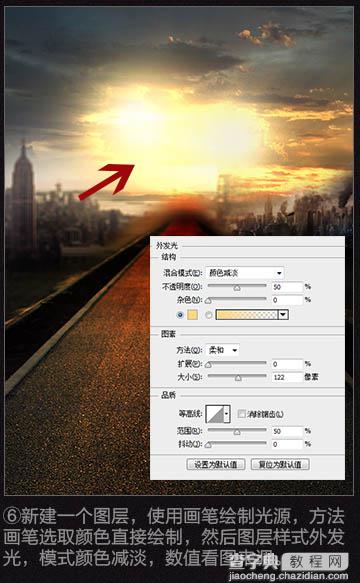 Photoshop制作超酷的枪战片电影海报教程13