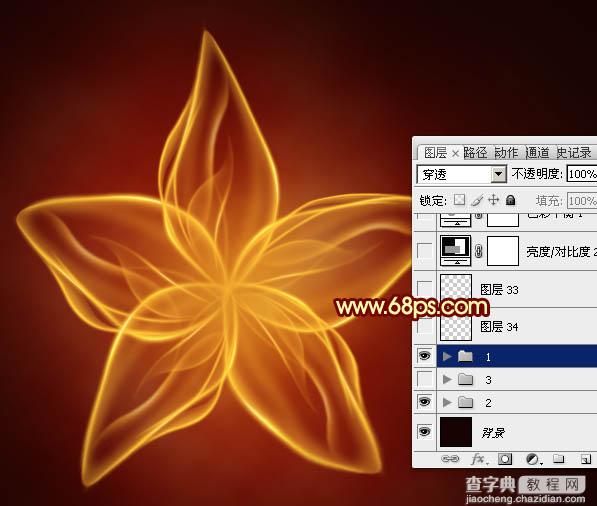 Photoshop打造出一朵漂亮的红色透明火焰花朵34