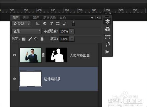 photoshop使用抠图制作2寸照片图文教程3