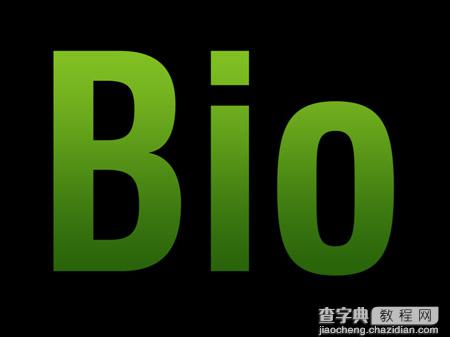 PS制作以生物绿叶和蝴蝶为题材的logo设计教程6