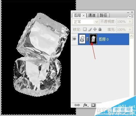PS图层蒙版抠出透明的冰块教程6