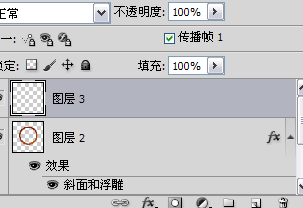 photoshop利用滤镜制作一枚古硬币27