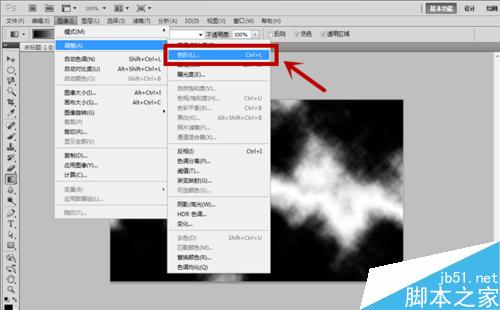 用PS快速制作一个闪电效果图8