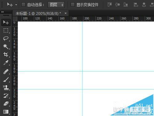 PS参考线该怎么用? PS建立和删除参考线的使用教程3