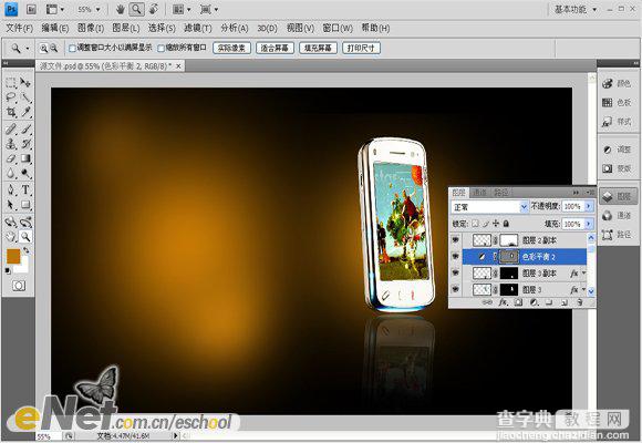 Photoshop 创意的手机海报26