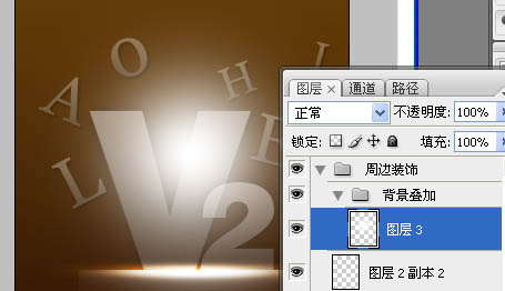 Photoshop打造潮流文字海报17