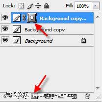 Photoshop 颓废风格老爷车海报6