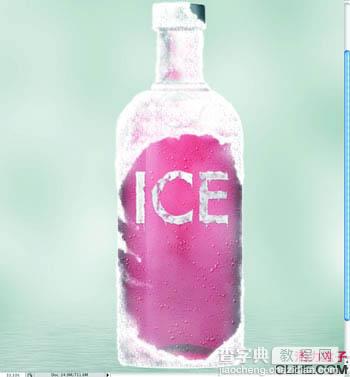 Photoshop为酒瓶表面加上急冻的冰霜20